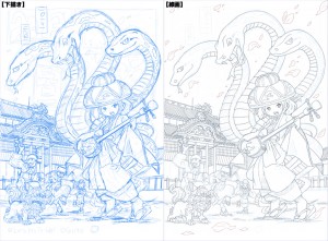 年賀状下描き～線画