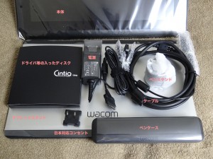 中身