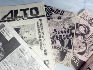 過去の作品