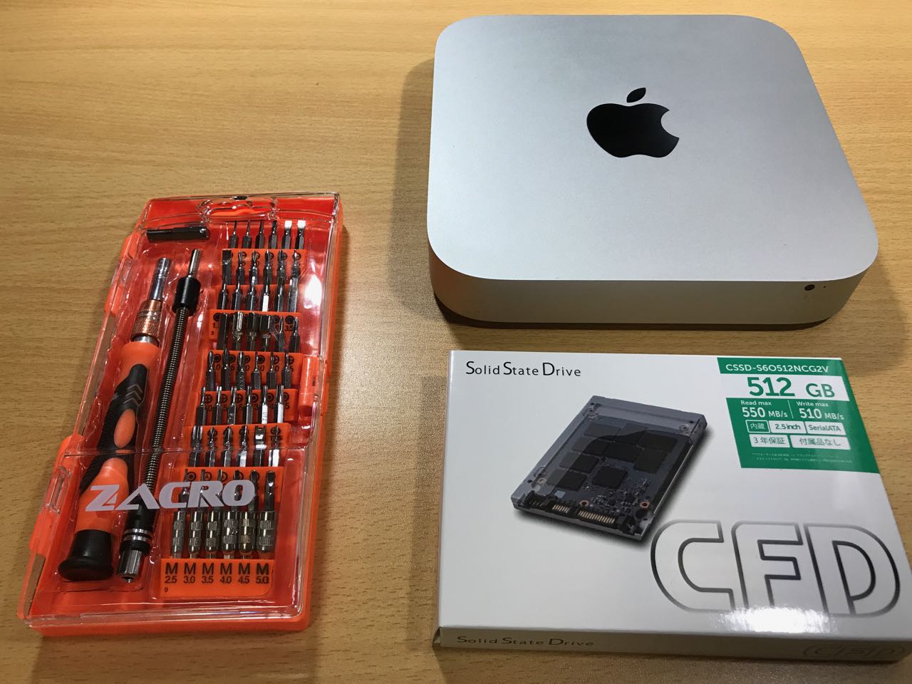 Apple Mac mini Late2012  SSD250G＋HDD1TB